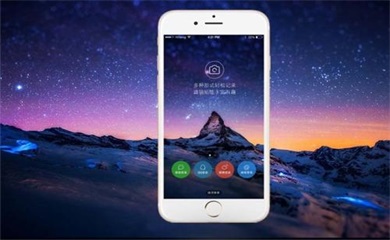 南昌APP开发,南昌APP制作,南昌app开发公司,南昌小程序开发,南昌网站建设,江西APP定制开发