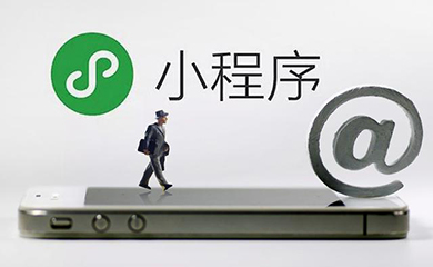 南昌APP开发,南昌APP制作,南昌app开发公司,南昌小程序开发,南昌网站建设,江西APP定制开发