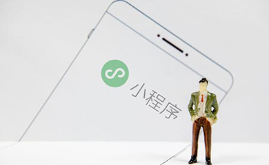南昌APP开发,南昌APP制作,南昌app开发公司,南昌小程序开发,南昌网站建设,江西APP定制开发