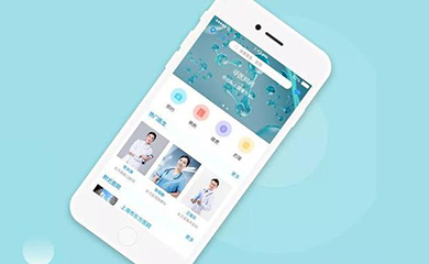南昌APP开发,南昌APP制作,南昌app开发公司,南昌小程序开发,南昌网站建设,江西APP定制开发