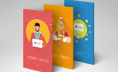 南昌APP开发,南昌APP制作,南昌app开发公司,南昌小程序开发,南昌网站建设,江西APP定制开发