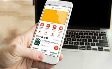 南昌APP开发,南昌APP制作,南昌app开发公司,南昌小程序开发,南昌网站建设,江西APP定制开发