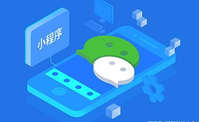 南昌APP开发,南昌APP制作,南昌app开发公司,南昌小程序开发,南昌网站建设,江西APP定制开发