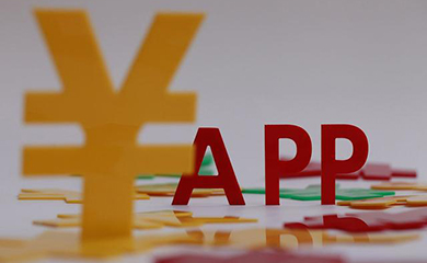 南昌APP开发,南昌APP制作,南昌app开发公司,南昌小程序开发,南昌网站建设,江西APP定制开发