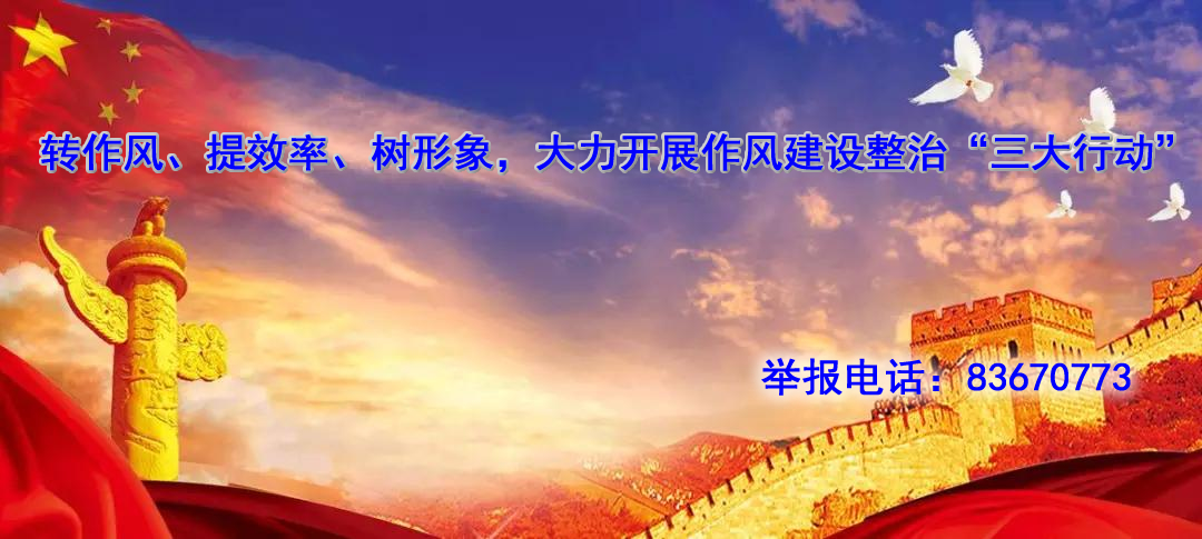 望城新区