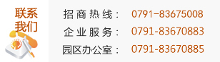 联系我们
