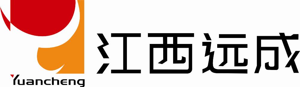 江西远成汽车股份有限公司