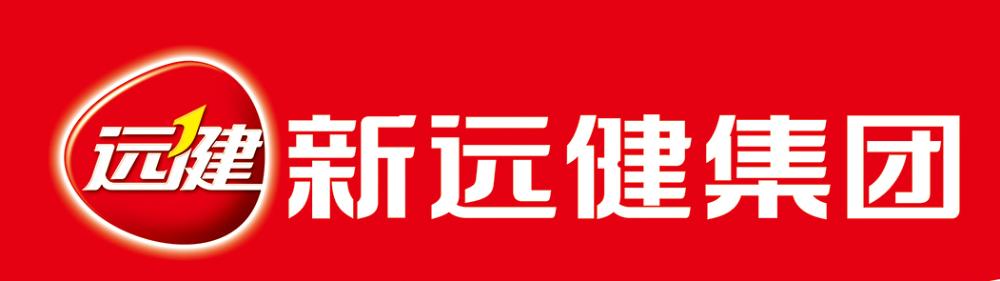 江西新远健集团有限公司