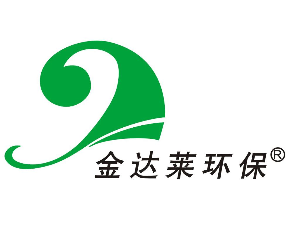 江西金达莱环保股份有限公司